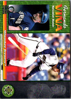 1999 Pacific Omega Fernando Vina #135