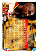 1995 Upper Deck Stacey Augmon