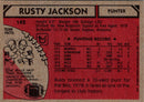 1980 Topps Rusty Jackson