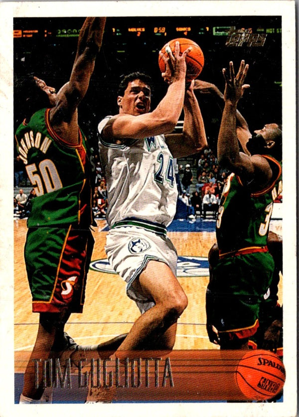 1992 Ultra All-Rookies Tom Gugliotta #2