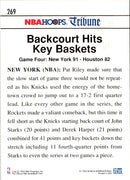 1994 Hoops Hakeem Olajuwon