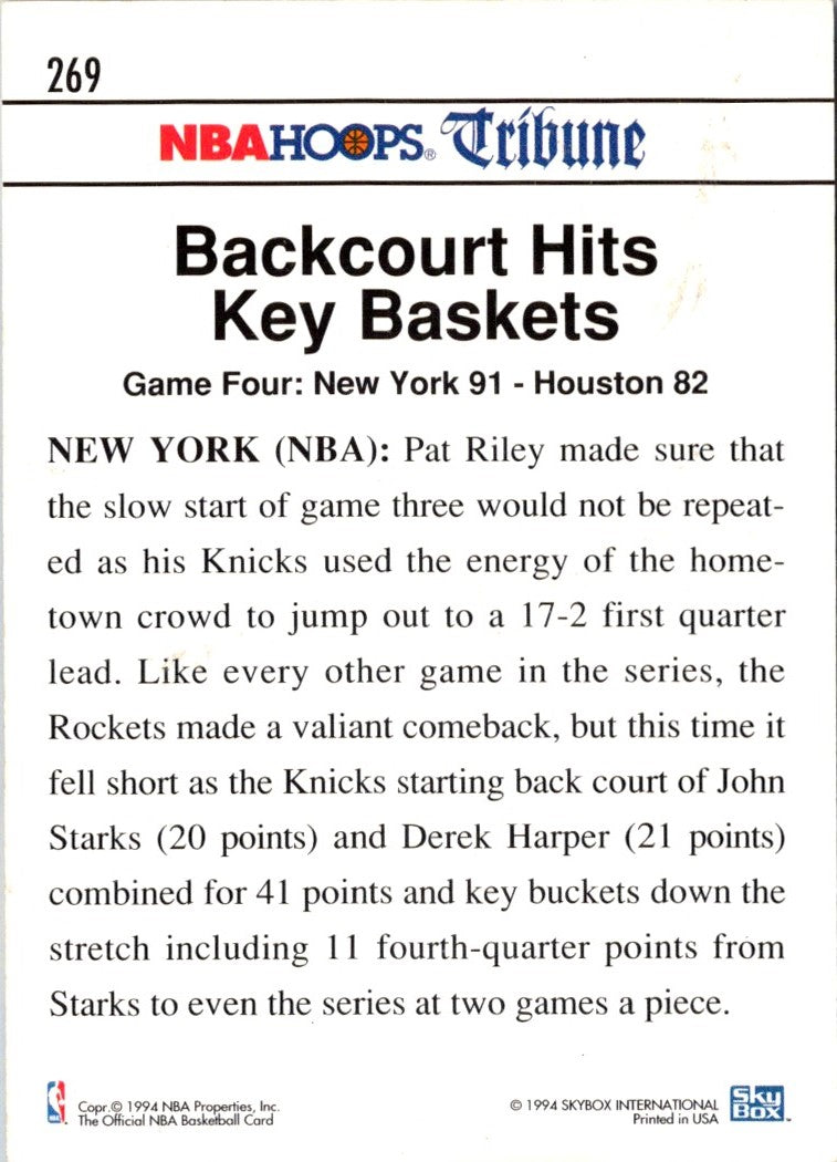 1994 Hoops Hakeem Olajuwon