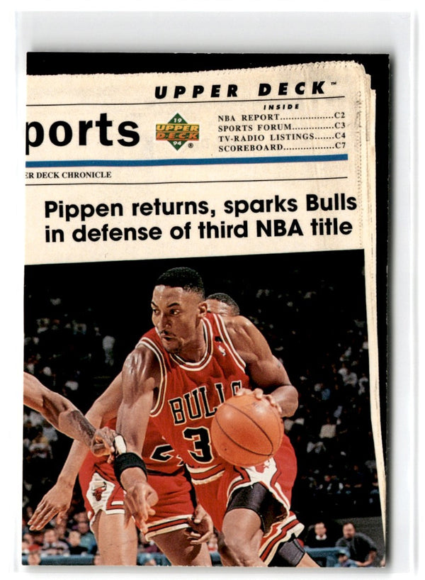 1994 Upper Deck Upper Deckâ„¢ #sp