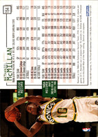 1995 Hoops Chris Mullin #54