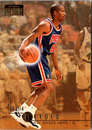 1996 SkyBox Premium Star Ruby Khalid Reeves