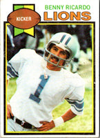 1979 Topps Benny Ricardo #467