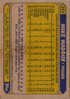 1987 Topps Mike Maddux #553 Rookie