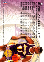 1996 Fleer European Elden Campbell #52
