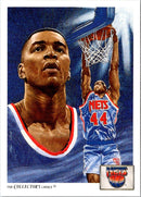 1991 Upper Deck Derrick Coleman