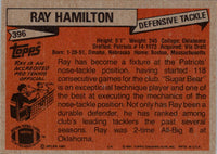 1981 Topps Ray Hamilton #396