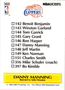 1990 Hoops Danny Manning