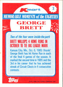 1988 Topps Kmart Memorable Moments George Brett
