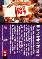1994 Stadium Club Members Only 50 Clyde Drexler #31