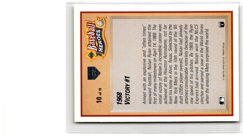 1990 Interpretive Marketing Baseball Wit Little League World Series