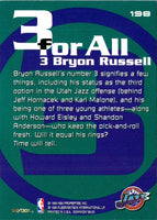 1999 SkyBox Dominion Bryon Russell #198