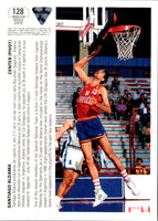 1991 Upper Deck International Spanish Santiago Aldama #128