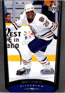 1998 Upper Deck Mike Grier