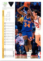 1991 Upper Deck Charles Oakley #258