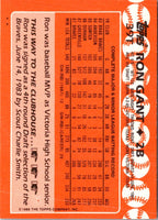 1988 Topps Traded Ron Gant #39T
