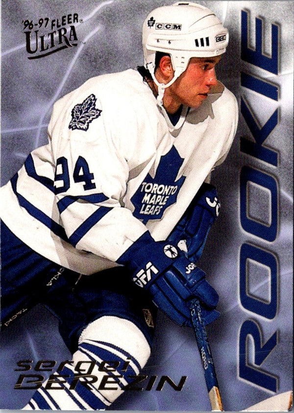 1996 Ultra Rookie Sergei Berezin #2