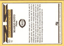 1985 Donruss Mario Soto