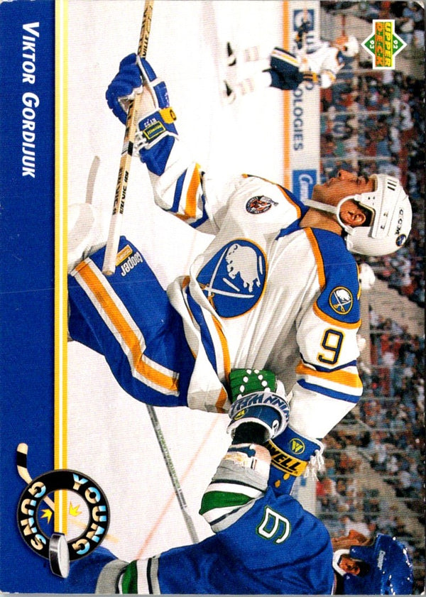 1992 Upper Deck Viktor Gordiouk #579 Rookie