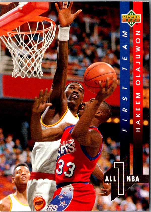 1993 Upper Deck All-NBA Hakeem Olajuwon #AN3