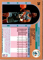 1992 Fleer Johnny Newman #26