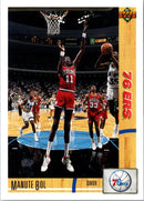 1991 Upper Deck International Manute Bol