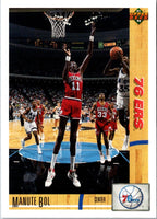 1991 Upper Deck International Manute Bol #80