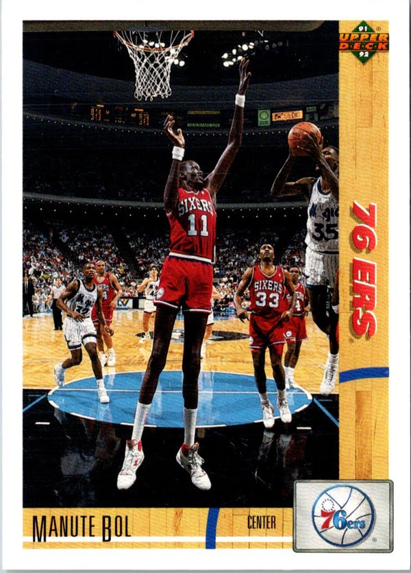 1991 Upper Deck International Manute Bol #80