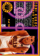 1994 Fleer Jon Koncak