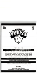 2014 Hoops Red Back Thanasis Antetokounmpo