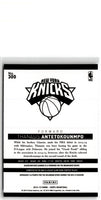 2014 Hoops Red Back Thanasis Antetokounmpo #300