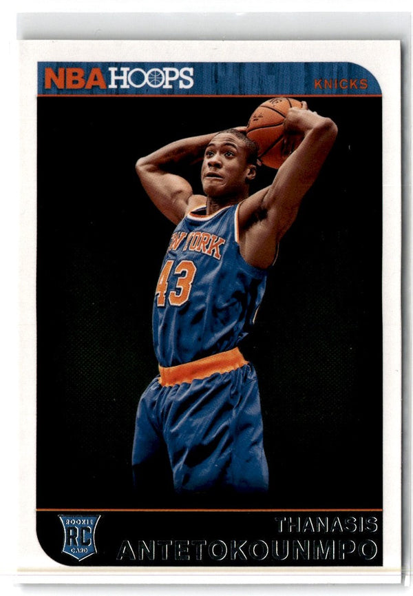 2014 Hoops Red Back Thanasis Antetokounmpo #300