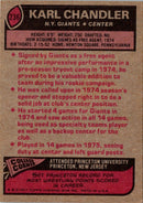 1977 Topps Karl Chandler