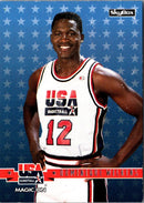 1994 SkyBox USA Gold Dominique Wilkins