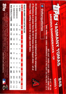 2017 Topps Limited Yasmany Tomas