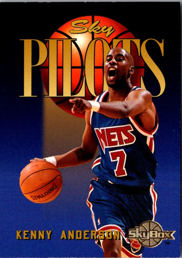 1994 SkyBox Kenny Anderson #339