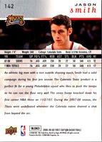 2008 Upper Deck Jason Smith #142