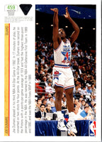 1997 Upper Deck Joe Dumars #214