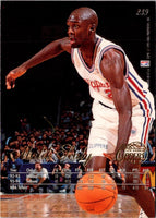 1995 Flair Reggie Miller #239