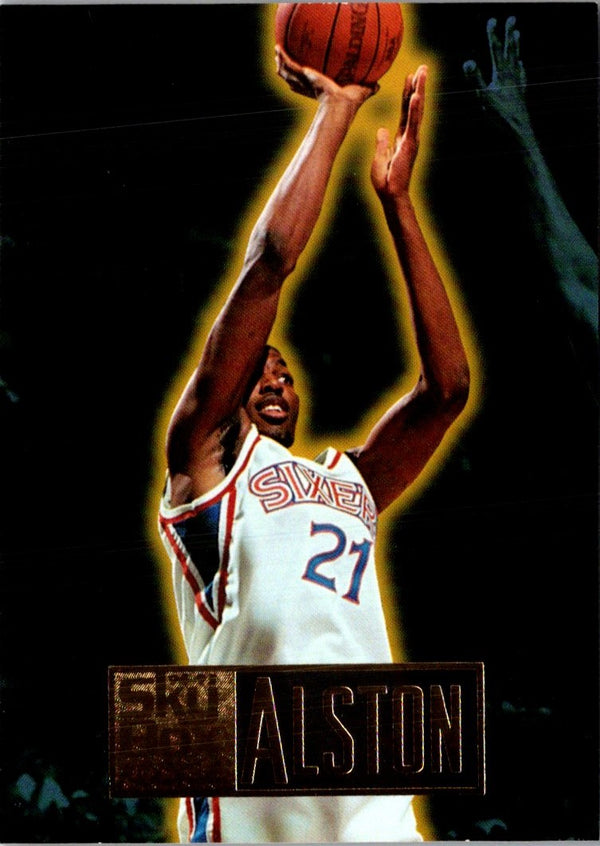 1994 SkyBox Derrick Alston #266 Rookie