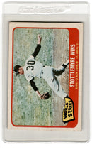1965 Topps World Series Game 2 - Stottlemyre Wins