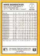 1990 Donruss Best of the AL Mike Boddicker