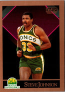 1990 SkyBox Steve Johnson