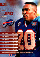 1994 Fleer Jessie Tuggle #34