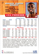 1993 Hoops Horace Grant