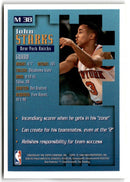 1996 Topps John Starks