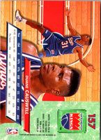 1992 Ultra Duane Causwell #157